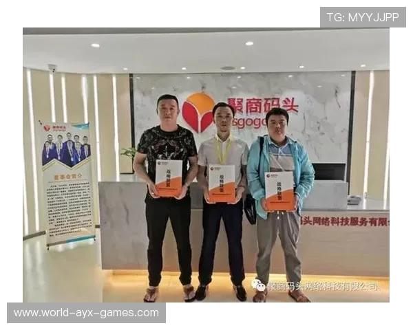 泰山或触发出售条款引发的连锁反应：企业危中寻机的战略思考