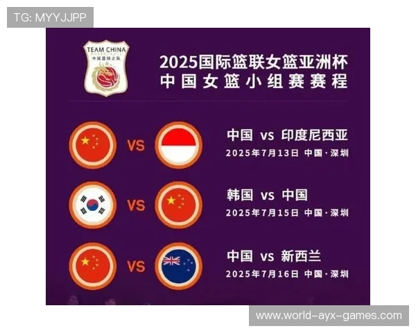 女篮的奋斗精神感染所有观众,女篮精神的标语 女篮的奋斗精神感染所有观众,女篮精神的标语