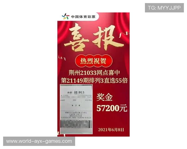 体育新闻中心致力于打造权威赛事档案库，体育新闻资讯