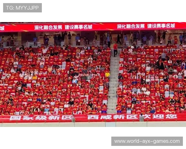 城市为赛事提供专项财政补贴支持基础设施建设，赛事对城市发展的帮助