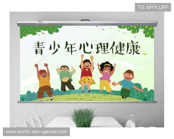 青少年“运动+心理+文化”创新课程在多地试点，增强成长稳定性