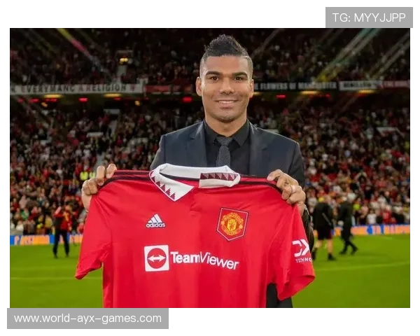 曼联重建进程加速，卡塞米罗告别不舍离开，曼联门将卡罗尔