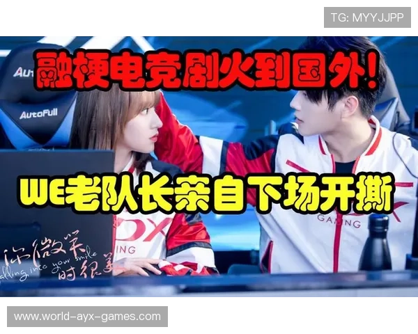 电竞迷热议年度神操作TOP10 电竞迷热议年度神操作TOP10